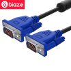 BIAZE HD VGA cable computer TV projector monitor cable double magnetic ring blue head 3 6 core 15 m pure copper double magnetic video cable XL2-blue