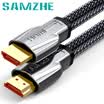 Shanze SAMZHE HDMI14 version 2K 4K digital high-definition line 5 meters notebook computer then display projector TV set-top box cable SZ-S50