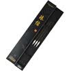 Grsaed Nano Float Set N001 Float Box Set Integrated Polyculture Carp Jujube Core Buoy Float Set