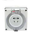 With the TOWE G10A FS outdoor waterproof socket anti-rain national standard wall five hole socket industrial home installation IP66