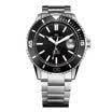 Seagull SEAGULL Seagull SeaGull New Diving Watch Ocean Star Luminous Pointer Scale 816523 Black Plate