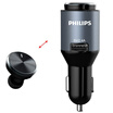PHILIPS Car Charger Car Bluetooth Headset SHB1803 In-Ear Headphones Support Andrews Apple Phone Support Aromatherapy Funct