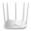 Wah San H3C Magic h3c Magic R200 1200M wireless router intelligent dual-band 5 antenna wall King