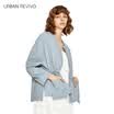 UR strap with waist lapel long sleeves cardigan jacket YL13S1LN2002 blue S