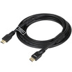 Akihabara CHOSEAL HYWL002 20 version of the double magnetic ring HDMI digital high-definition line 2 meters