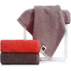 Sanli 50 combed cotton preferred simple to increase the towel 1 35 × 80cm soft absorbent skin-friendly face towel 125 g dark coffee color
