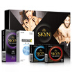 Jieshi Condom Condoms SKYN Very Skin Gentle ZERO Zero Sense Special Package 22 Ultra-thin ultra-slippery&ultra-fat adult sex toys