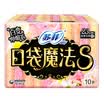 Sofy sanitary napkin pocket magic S retractable core daily assembly thin daily 23cm 10 3 bags thin daily 25cm 10 3 packs