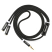 An Pukang AMPCOM 35mm car AUX audio line male to male 15 meters headphone extension cable mobile phone tablet audio conversion line black AMBK35215