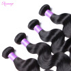 Rosemary hairs product brazilian body wave grade 7a unprocessed virgin hair 4 bundles human hair weave brazilian virgin hair body