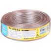 Akiara CHOSEAL audio cable audio line speaker line speaker line fever level enhanced shield anti-interference oxygen-free copper 50-core 25 meters QS2240T25S