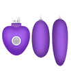 Play sex Nikita2 charge remote control jump egg multi-frequency waterproof mute vibrator female masturbation adult fun supplies double jump egg purple
