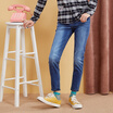 Semir jeans female 2017 autumn new Korean version of the thin high waist Slim trousers trousers pants pants tide