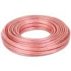 Akiara CHOSEAL audio cable audio line speaker line speaker line professional high-fidelity transmission anti-decay oxygen-free copper 150-core 10 m QS347T10S
