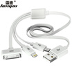 Remy Mai LM-X-01 Extended three-in-one multi-purpose data cable for Android Apple 77P6s6P5s4s white