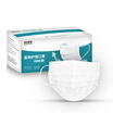 Norbert House disposable sterile medical treatment mask white paragraph 50 a box