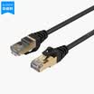 Austrian ORICO PUG-C7 CAT7 seven kinds of 10G finished round cable net copper shielded high-speed network jumper project home RJ45 computer cable black 30 meters