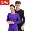 Antarctic thermal underwear men&women heat thickening plus cashmere sweater cold gold warm cashmere youth middle age autumn Qiuqiu suit new NC9223 male dark gray XXXL
