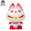 Pull the cat ZhuaiMao car ornaments constellation car Decoration Aries car Decoration