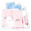 Jingdong supermarket beauty skin care MEIFUBAO hyaluronic acid condensate mask 10 arbutin snow mask 25ml 10 moisturizing replenishment bright white