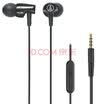 Audio-Technica ATH-COR150 In-Ear Style Earphone Earhook Headphones