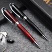 League pen metal pen industry neutral pen business pen office supplies signature pens gift pens BP-2759