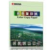 KAISA KS-98582 A4 light green color copy paper 297 210mm 100 sheets bag