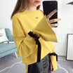 sustory women&39s 2017 autumn&winter models Korean version of the head of the temperament was thin knitted primer shirt loose short section long sleeve SRSU021 yellow all