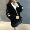 sustory women 2017 autumn&winter models short jacket women sweater women&39s cardigan loose Korean students wild sweater SRSU038 black uniform