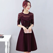 Fort Sheng 2017 new women&39s autumn dress in the long section of temperament ladies Slim A word skirt solid color hollow elegant zx1782303 deep purple L