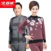 Arctic cashmere thermal underwear men middle&old age cold woman jacquard sets of mothers installed large yards underwear suit male Tibetan Green XL