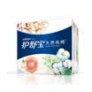 Shu Shu Bao cotton sanitary napkins soft daily 240mm 10 imported organic cotton surface aunt towel sensitive muscle are applicable