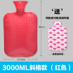 Cntomlvwarm baby affusion hot-water bag hand warmer warm water bag cute wistiti Explosion trumpet Mini irrigation Mini