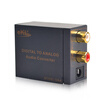 eKL 35mm a two audio cable 5 meters male to male 35 audio to 2RCA double lotus head mobile computer TV audio amplifier transfer wiring