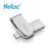 Netac U380 64G Mini Rotary Dual Interface Metal Phone Flash Disk Silver