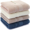 Sanli combed cotton Germany Rudolph antibacterial towel 1 34 × 76cm Cellular plush Roujin absorbent skin-friendly towel 110 grams Prussian blue