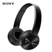 SONY MDR-ZX330BT black wireless stereo headphones