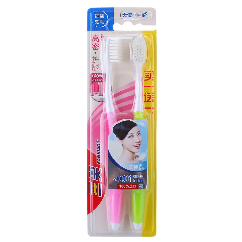 Three laugh Yu soft toothbrush × 2 buy one get one