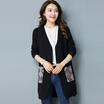 Fort Sheng 2017 new women&39s autumn long sweater women&39s cardigan Korean jacket sweater large size loose jacket FF8701 black XXL