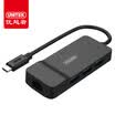 UNITEK USB splitter type-c USB-C to RJ45 port adapter Type-C wired Gigabit Ethernet Apple MacBookHUB expansion hub Y-3149A