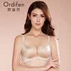 Odifen new no steel ring bra smooth no trace gathered bra simple sexy underwear XB7534 ash gray 75B