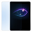 VALK Apple iPad mini4 Blu-ray protection film 79-inch tempered glass film flat film