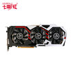 Colorful iGame 1060 Flame Ares U-3GD5 TOP GTX1060 1594-18098008MHz3G192bit Graphics Card