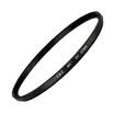 C & C MC UV 67mm professional ultra-thin high-definition double-sided multi-layer UV protection mirror anti-fog waterproof anti-UV SLR filter