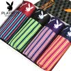 Playboy men&39s underwear male color striped cotton flat angle pants breathable four-legged pants 4 loaded purple strip green bar red bars blue bars XL 175100