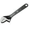 KATA adjustable wrench 8 inch multi-function open adjustable spanner manual tool KT68108