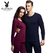 Playboy Qiuyi Qiuku Mens Cotton Foundation Thin Warm Underwear Set Bottom Cotton Sweater Mens Navy Blue L