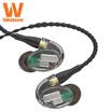 Weston Westone new um30 pro HiFi noise reduction headphones three unit moving iron headphones ear music game headset new