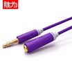 Wins shengwei AC-2030F 35mm stereo audio extension line male to female earphone extension cord 3 m clove purple mobile phone car AUX cable