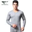 Seven wolves thermal underwear mens cotton autumn clothing long pants V-neck suit thin section cotton wool line clothing line pants solid color V-neck 98165 black M